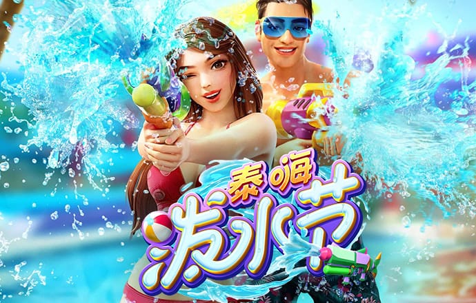 ONE体育app官网