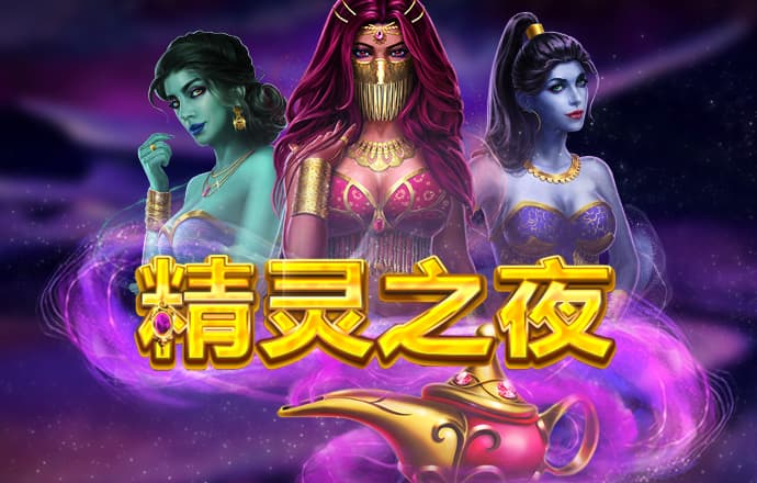 杏彩体育官网app