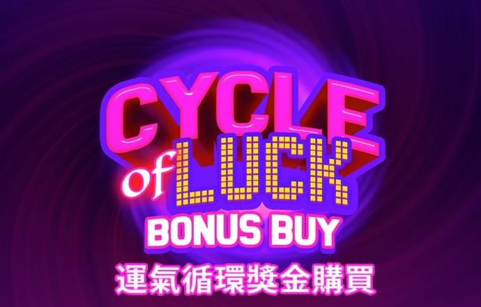 金年会